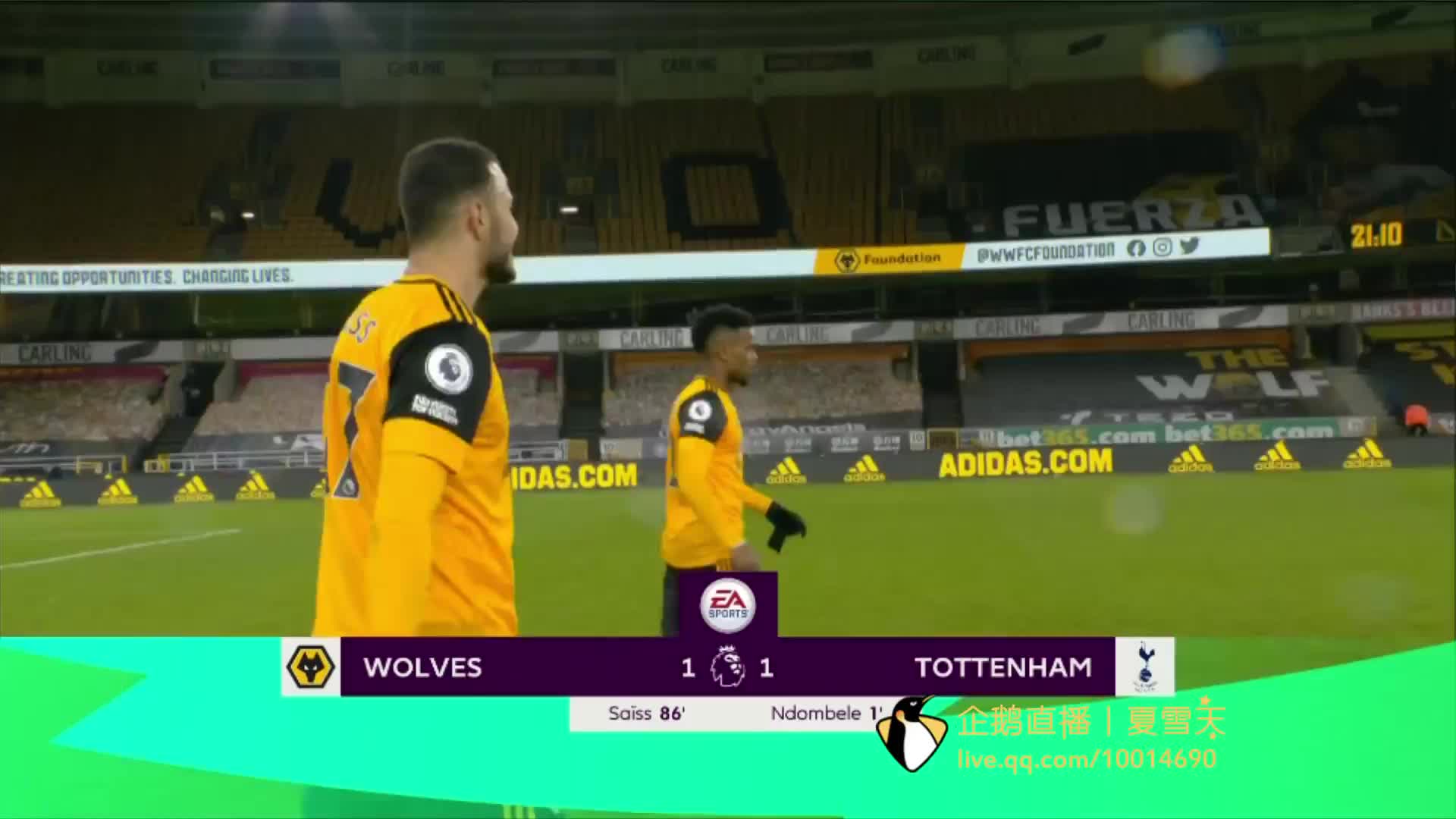 进行引援 进行引援