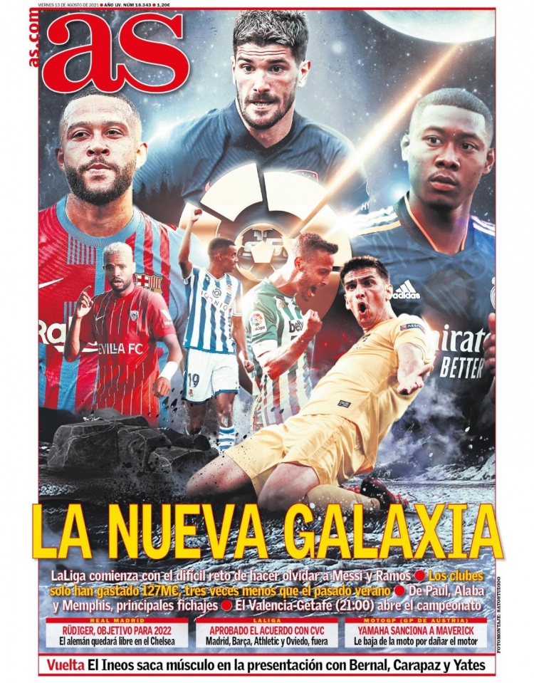 得以在老大 得以在老大